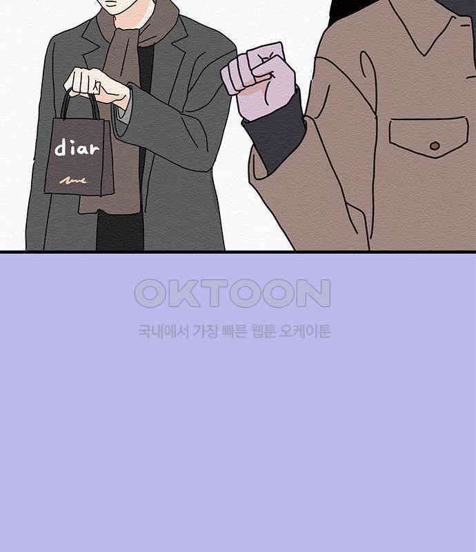 착한 여자 안선해 30화 001 75