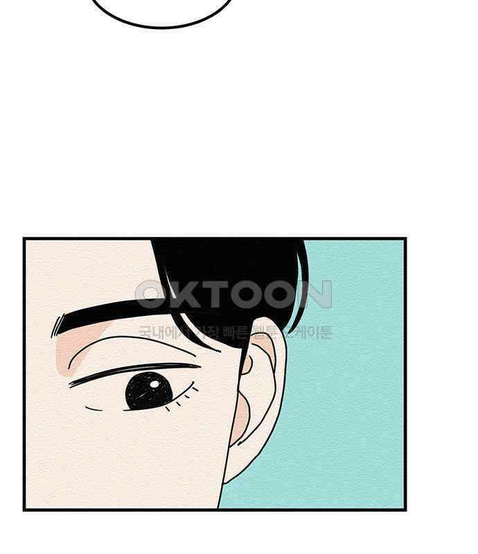착한 여자 안선해 30화 001 84