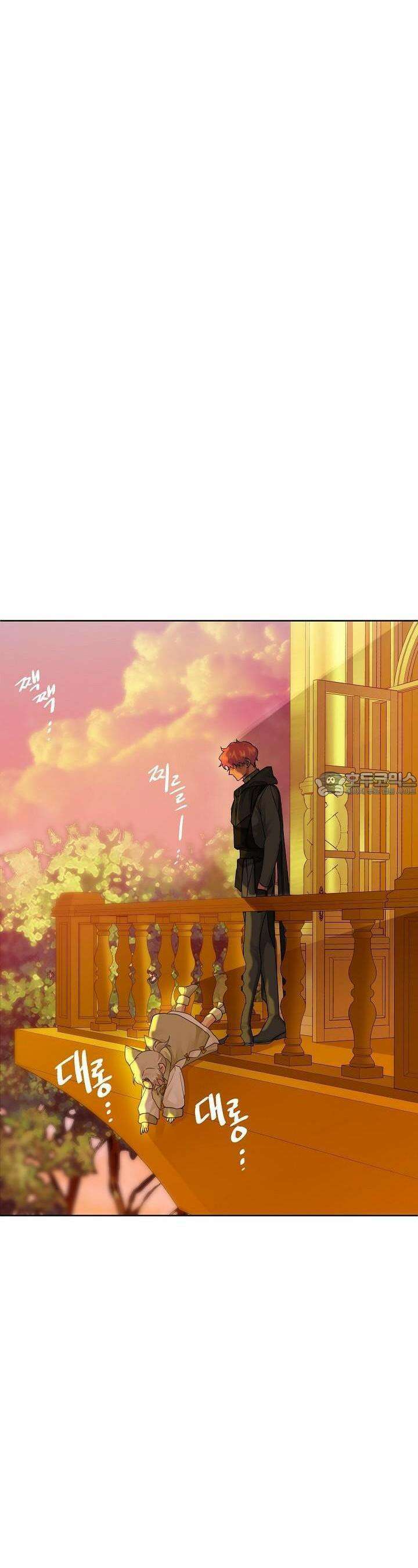 킹스메이커 ~Triple Crown~  3부 6화 10