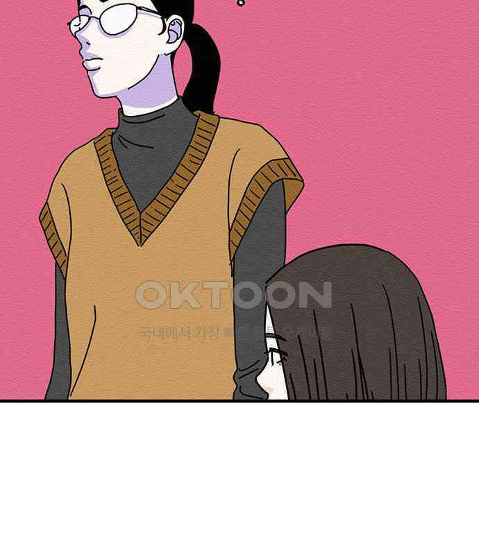 착한 여자 안선해 37화 좋은 직장동료(4) 2