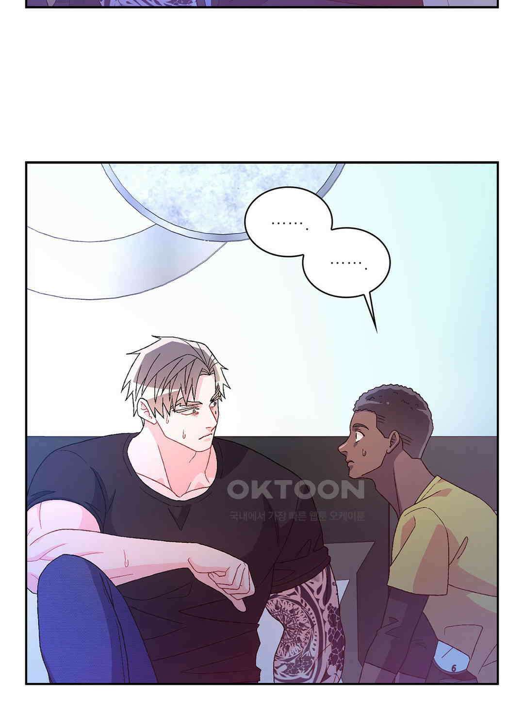 아서(Arthur) 115화 10