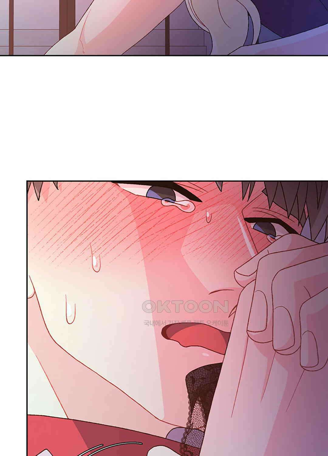 아서(Arthur) 120화 13