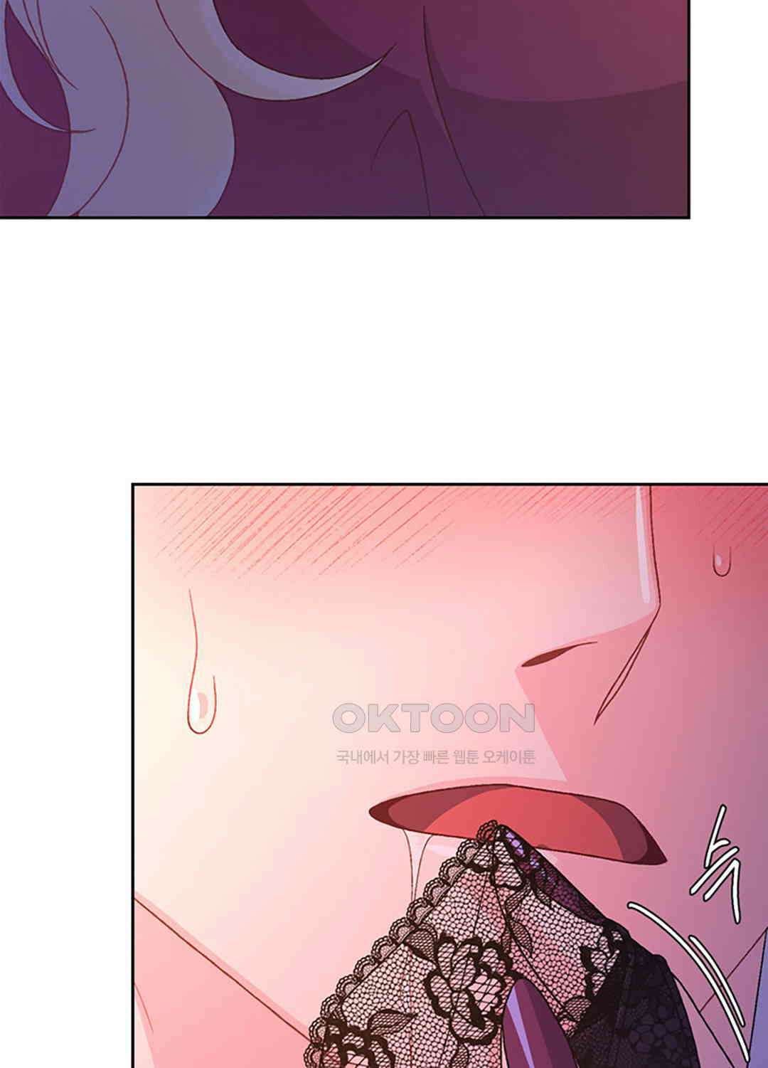 아서(Arthur) 120화 16