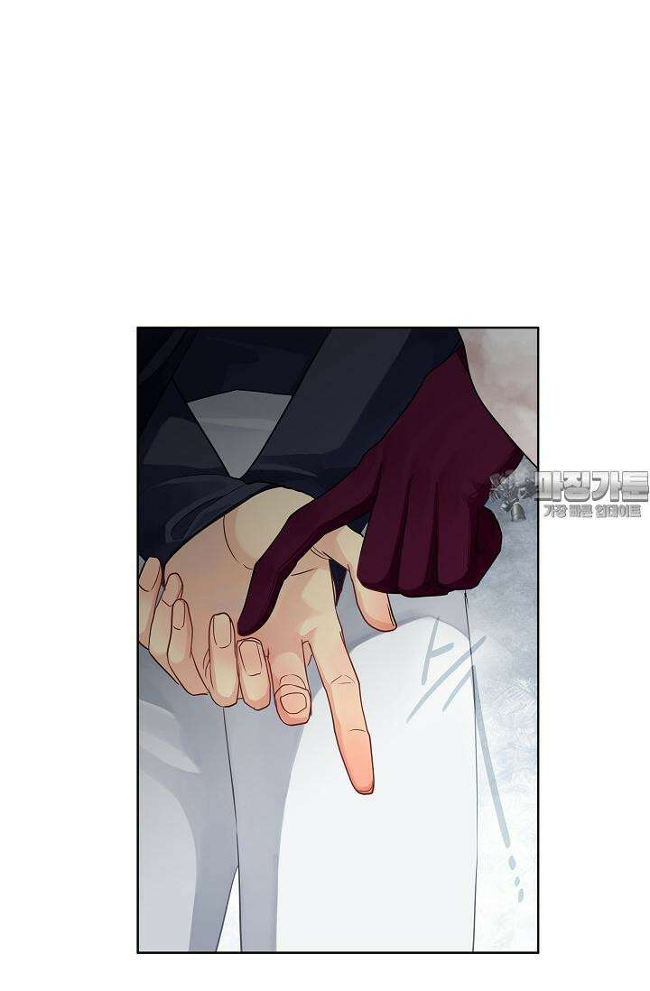 킹스메이커 ~Triple Crown~  3부 44화 6