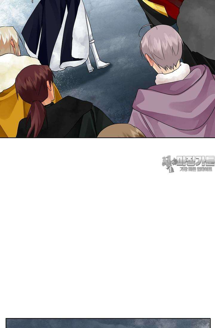킹스메이커 ~Triple Crown~  3부 44화 66