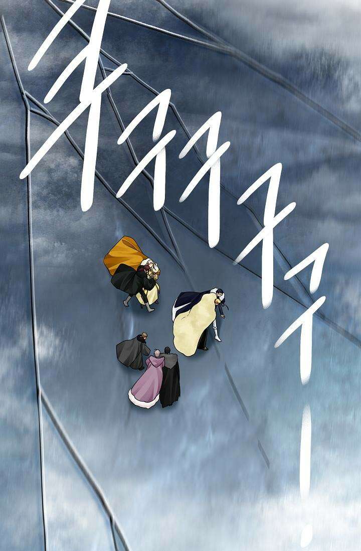 킹스메이커 ~Triple Crown~  3부 44화 89