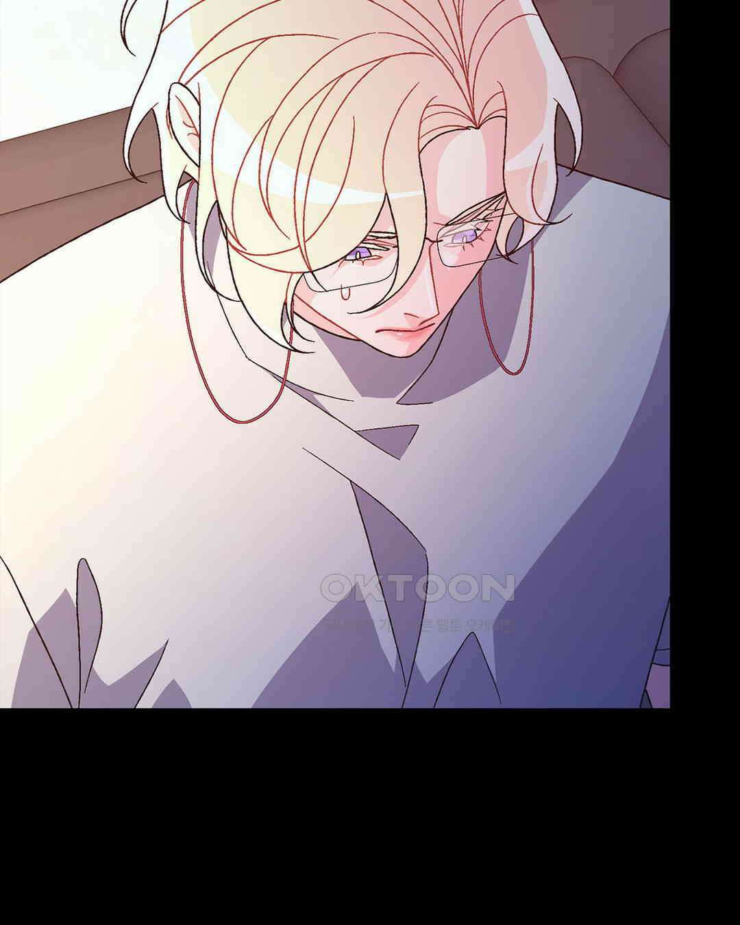 아서(Arthur) 132화 10