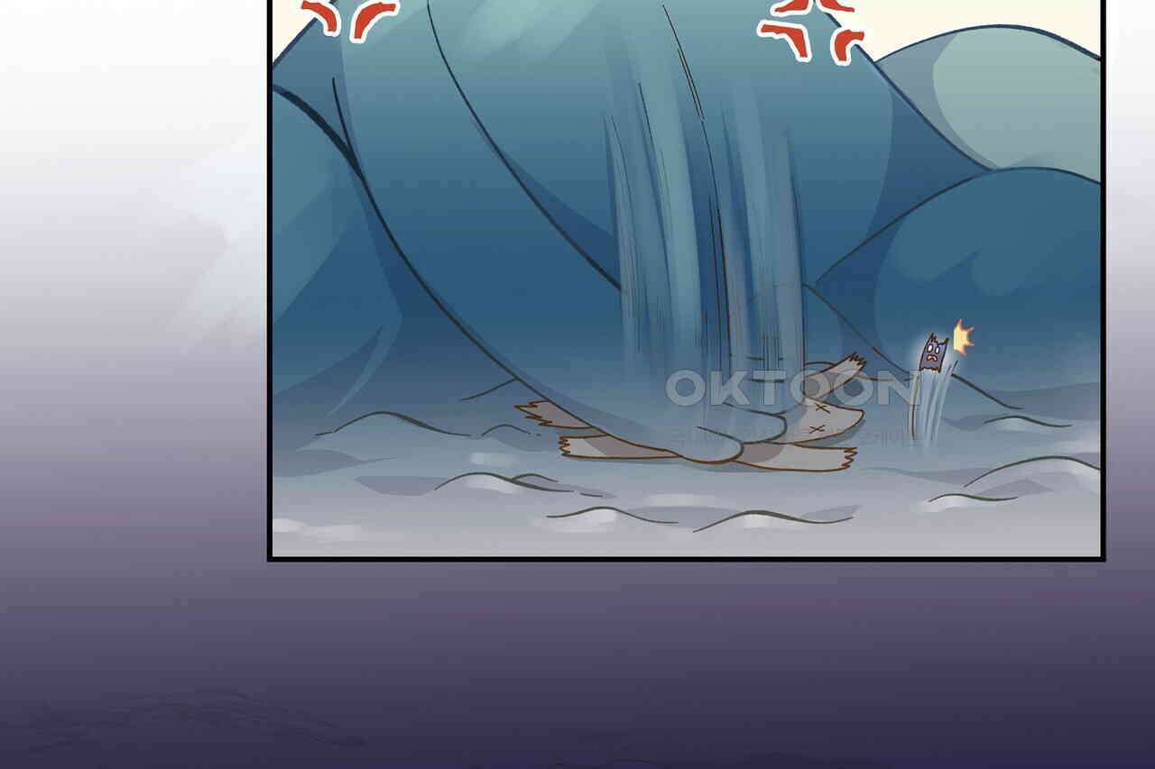 남자 귀신 주웠더니 솔로 탈출! 129화 10