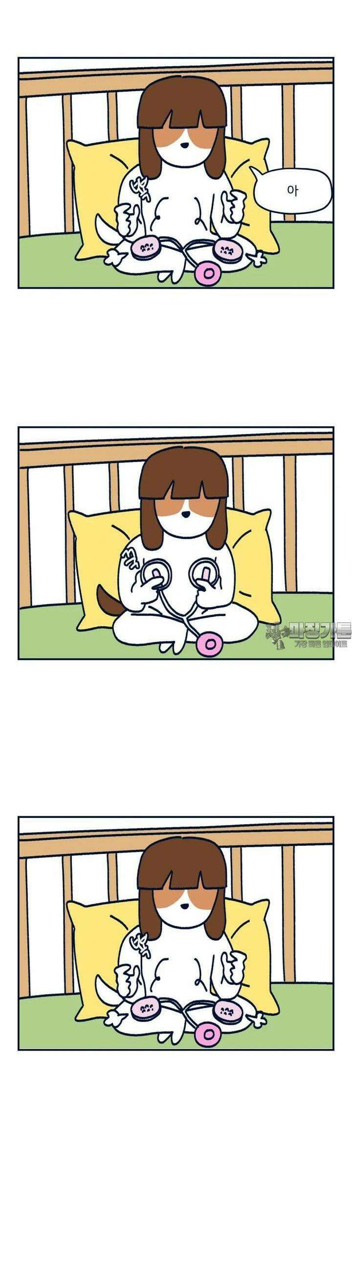 오선생을 향해 22． 성감대 지도 2 5