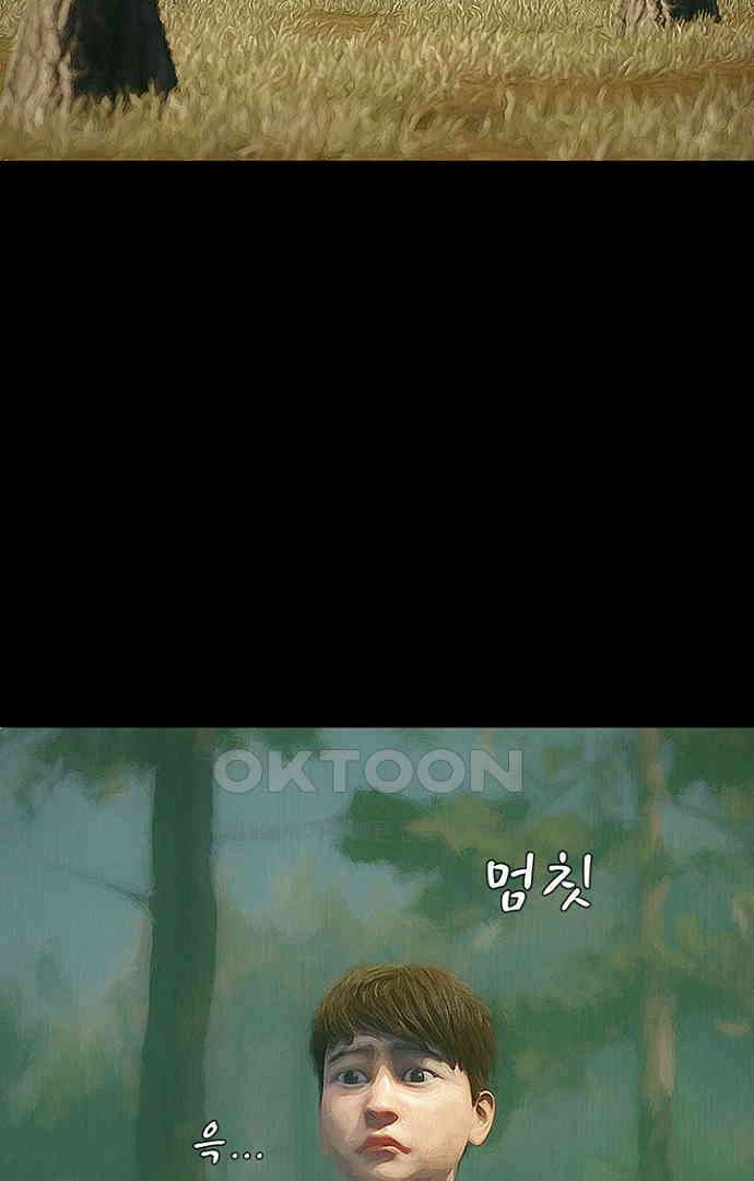 악마는 없다 올가미 1 14
