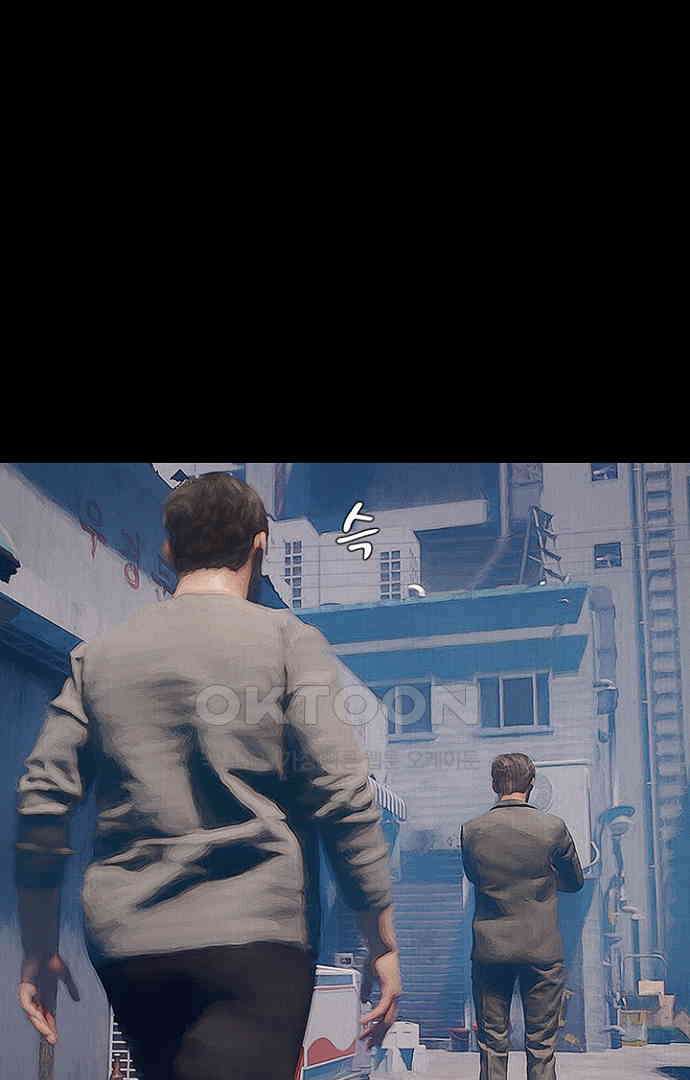 악마는 없다 올가미 1 23