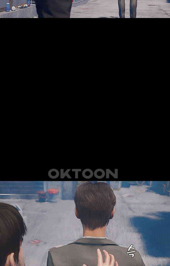 악마는 없다 올가미 1 24