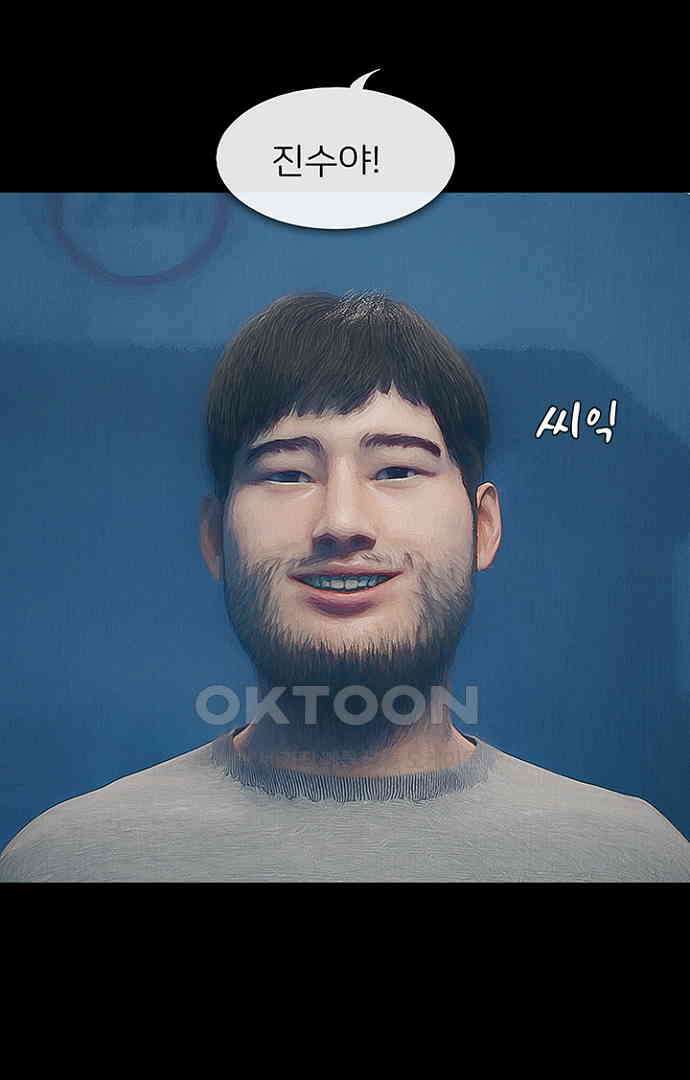 악마는 없다 올가미 1 29