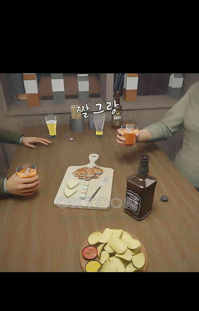 악마는 없다 올가미 1 42