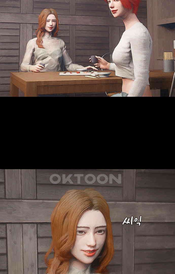 악마는 없다 올가미 1 64