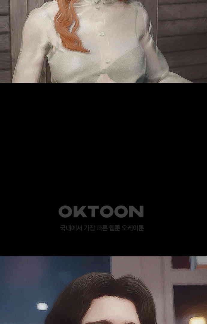 악마는 없다 올가미 1 65