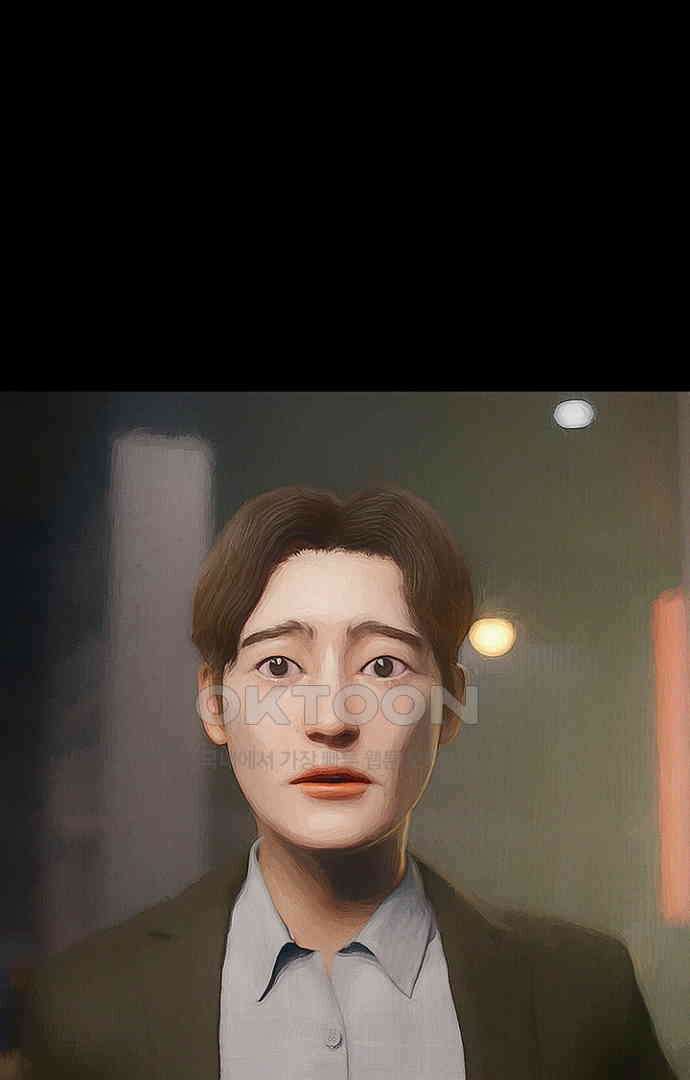 악마는 없다 올가미 1 85