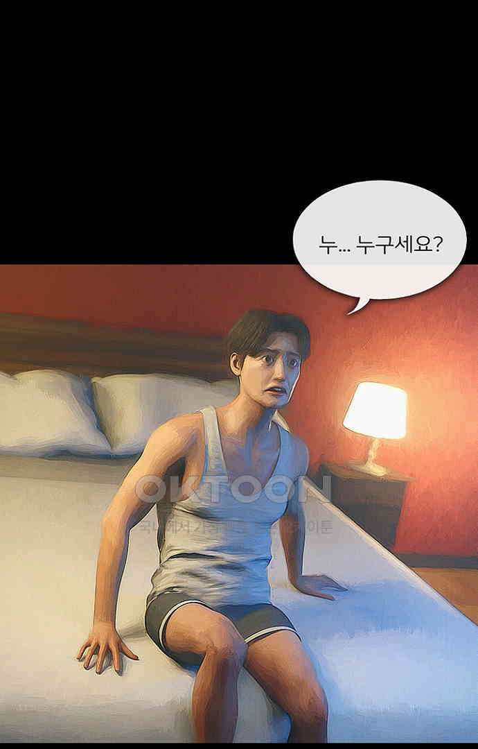 악마는 없다 올가미 1 94