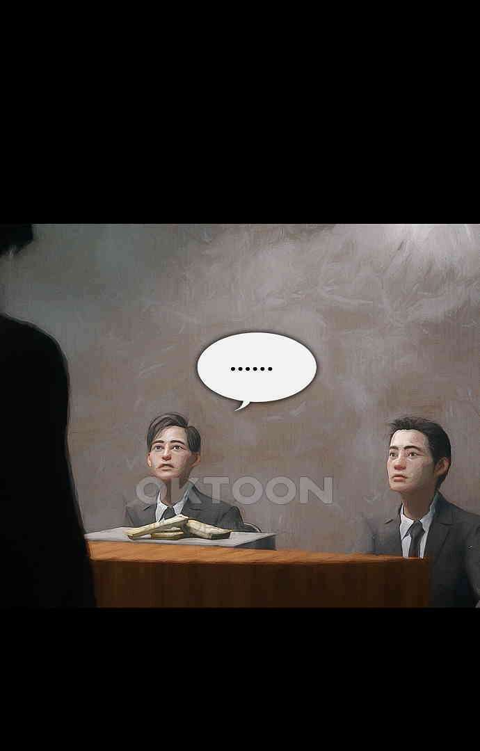 악마는 없다 올가미 6 5