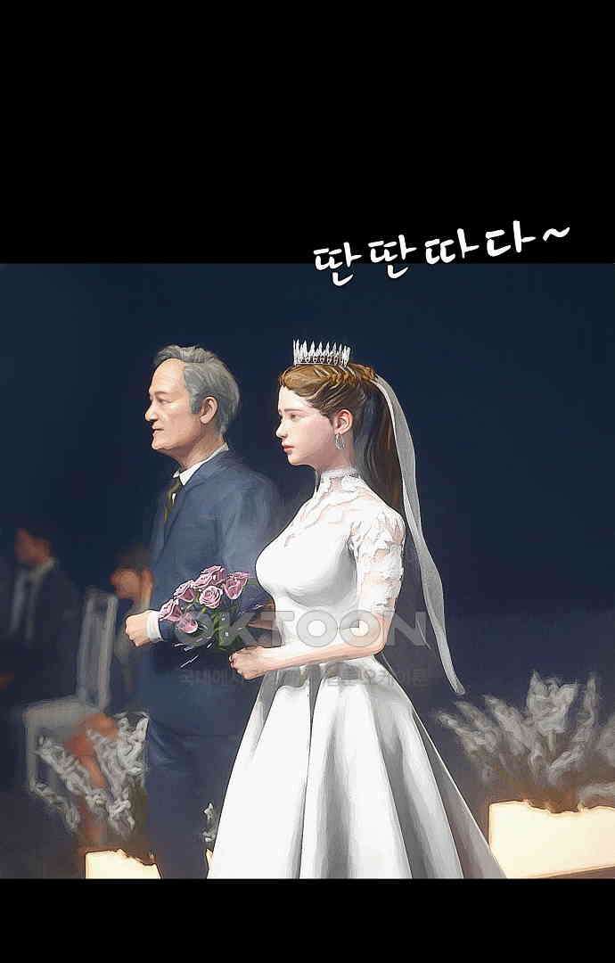 악마는 없다 올가미 6 9