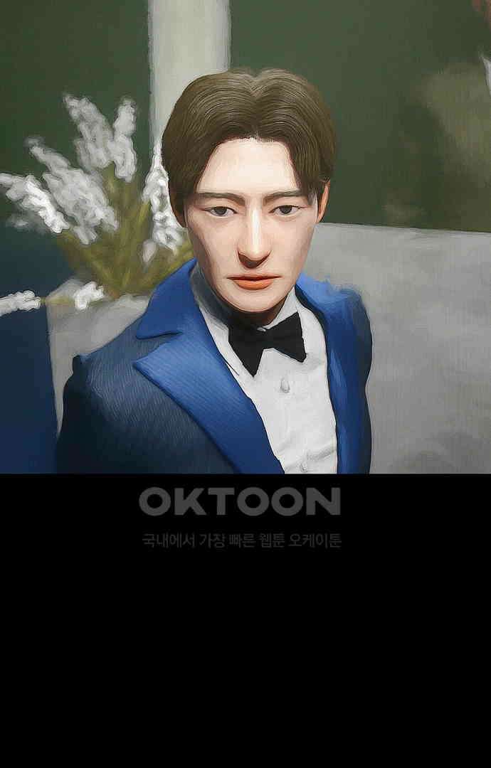 악마는 없다 올가미 6 13