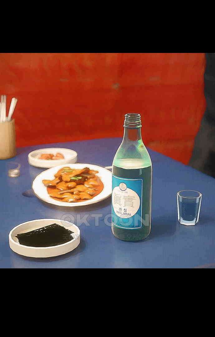 악마는 없다 올가미 6 58