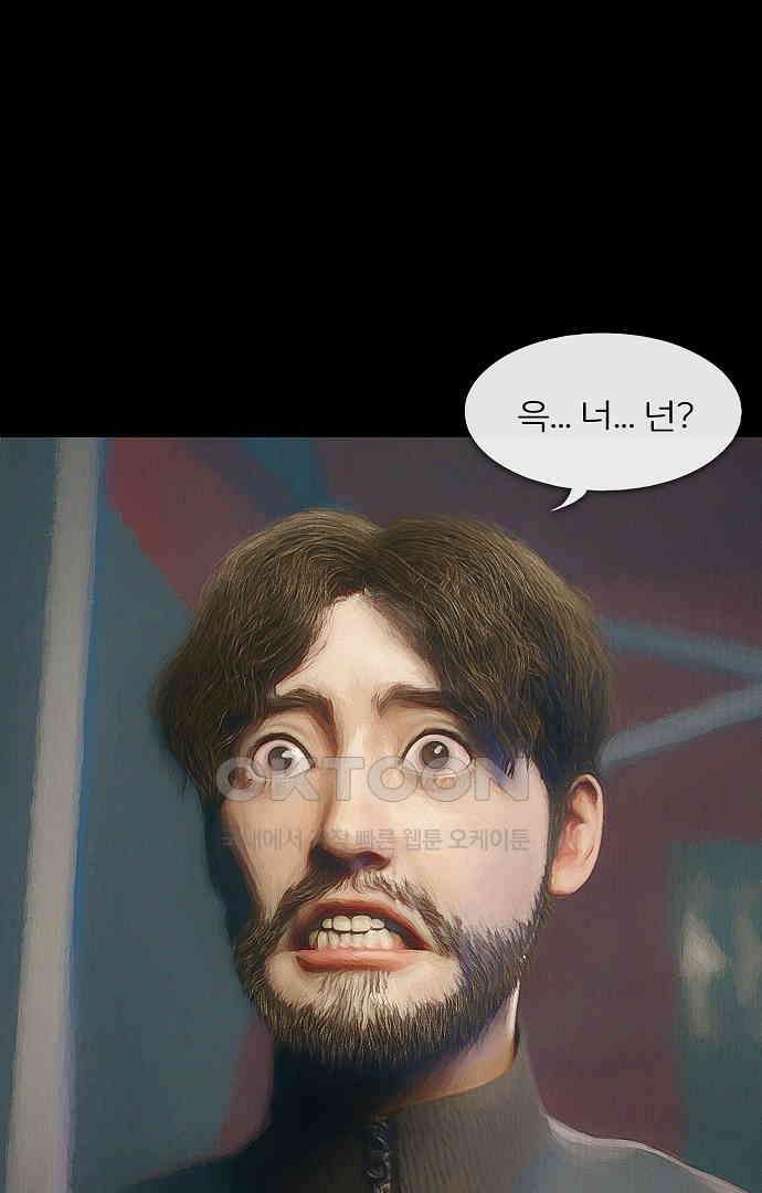 악마는 없다 올가미 6 67