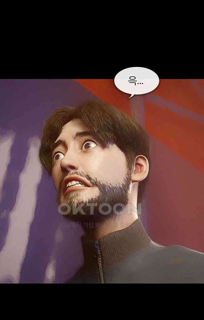 악마는 없다 올가미 6 78