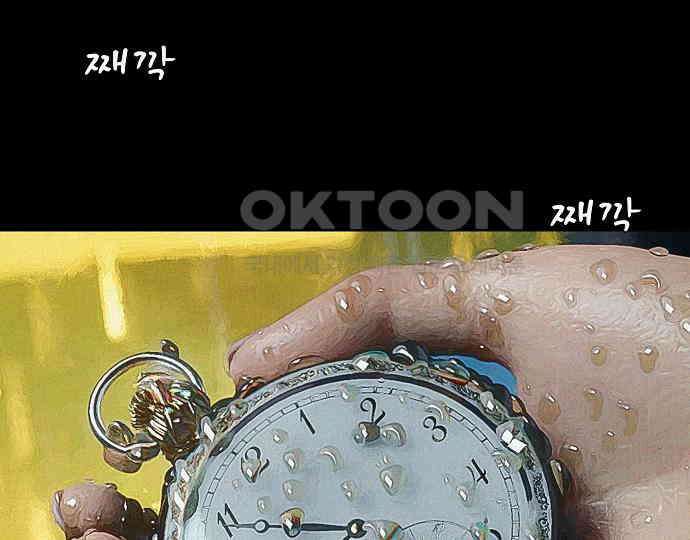 악마는 없다 인터뷰 3 4