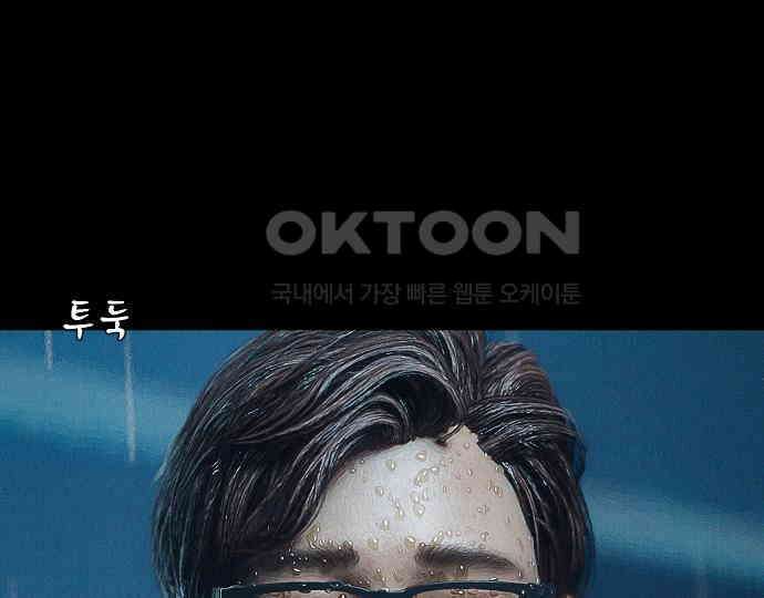 악마는 없다 인터뷰 3 8