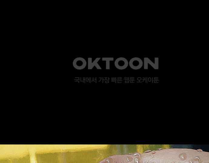 악마는 없다 인터뷰 3 19