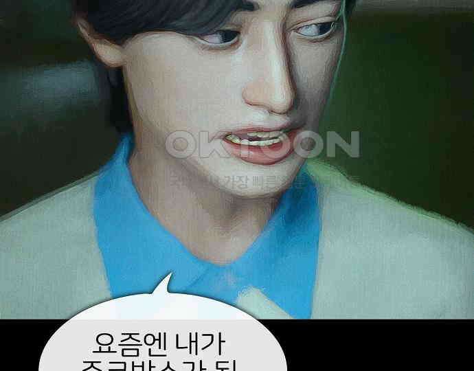 악마는 없다 인터뷰 3 34
