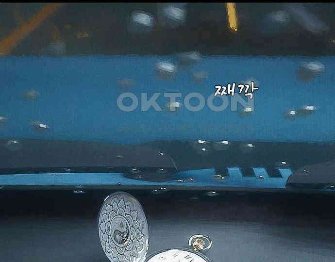 악마는 없다 인터뷰 3 47