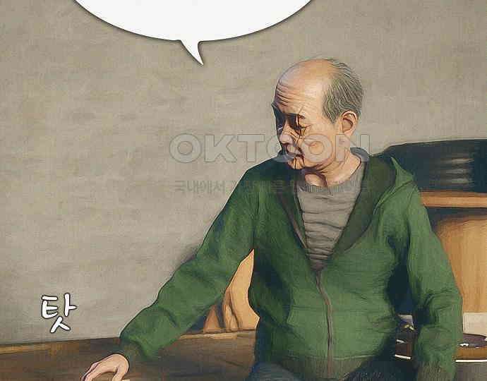 악마는 없다 인터뷰 3 52