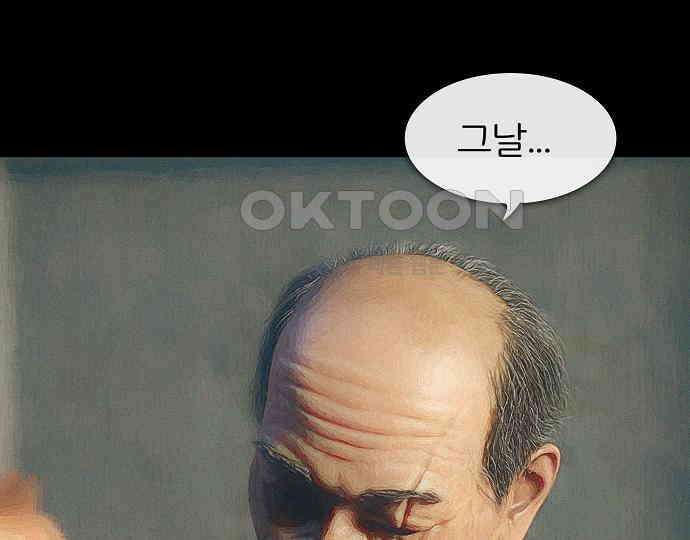 악마는 없다 인터뷰 3 69