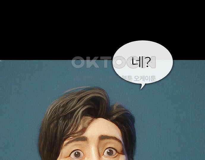악마는 없다 인터뷰 3 74