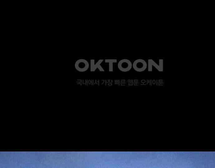 악마는 없다 인터뷰 3 77
