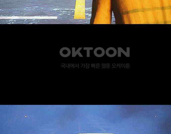 악마는 없다 인터뷰 3 79