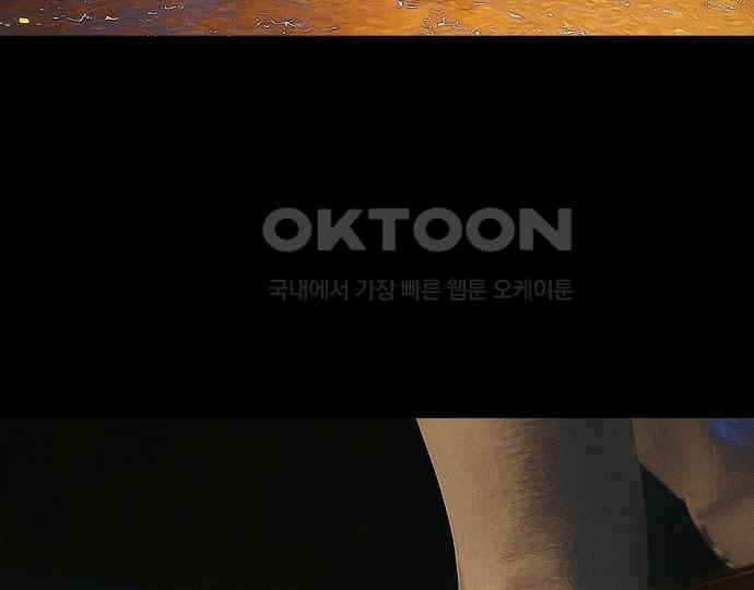 악마는 없다 인터뷰 3 81