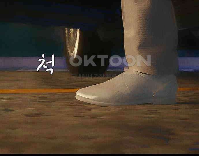 악마는 없다 인터뷰 3 82