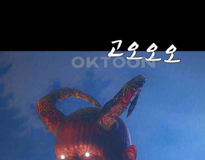 악마는 없다 인터뷰 3 86