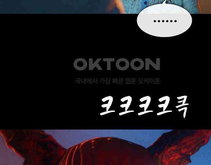 악마는 없다 인터뷰 3 94