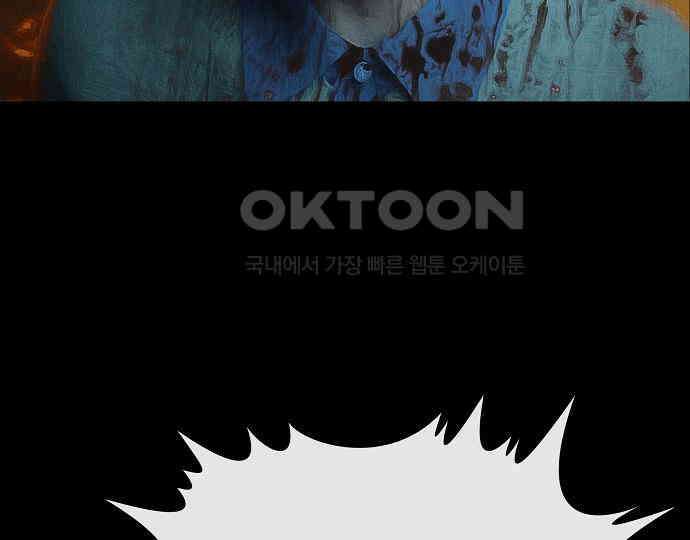 악마는 없다 인터뷰 3 98