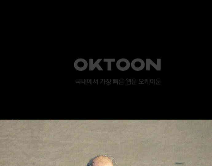 악마는 없다 인터뷰 3 111