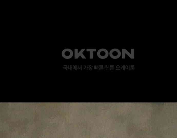 악마는 없다 인터뷰 3 113