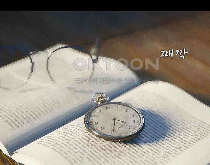 악마는 없다 인터뷰 3 116