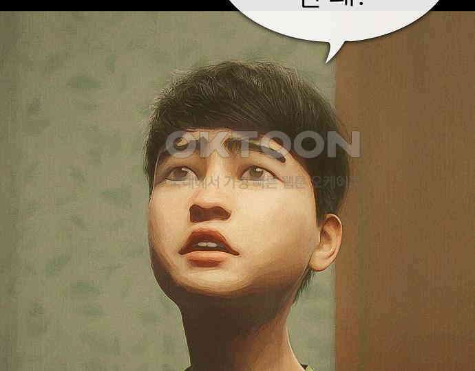 악마는 없다 인터뷰 3 126