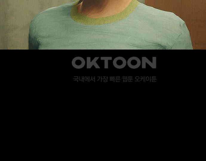 악마는 없다 인터뷰 3 127