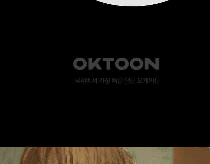 악마는 없다 인터뷰 3 130