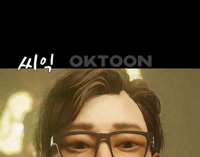 악마는 없다 인터뷰 3 133